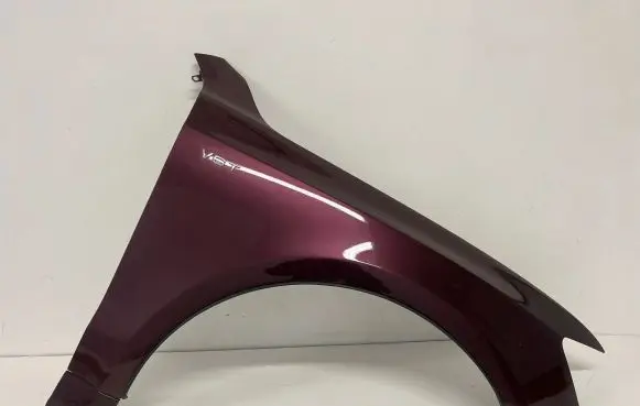Audi Q5 SQ5 Fender 8R0821471