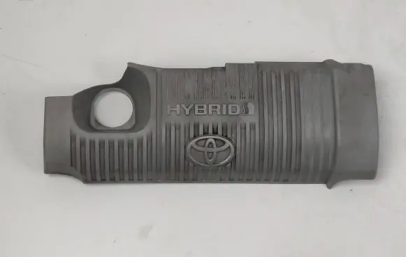 Toyota Yaris Engine cover (trim) 1121221080