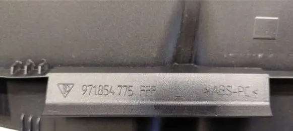 Porsche Panamera (971) Fender grill 971854775