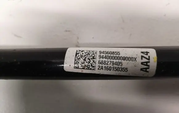 Opel Mokka Rear driveshaft 94560855