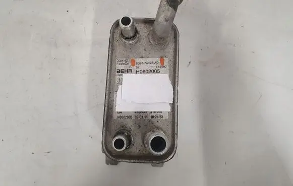 Volvo Amazon 120, 121, 122, 123 Engine oil radiator 6G917A095AD