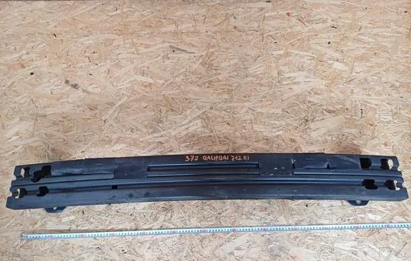 Nissan Qashqai J12 Rear beam