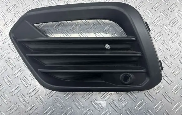 Seat Ateca Front bumper lower grill 575853665R