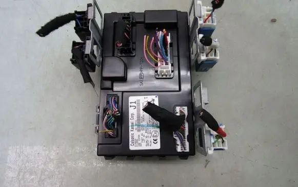 Nissan Leaf II (ZE1) Comfort/convenience module 284B15SJ1A