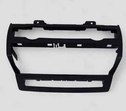 Panel trim