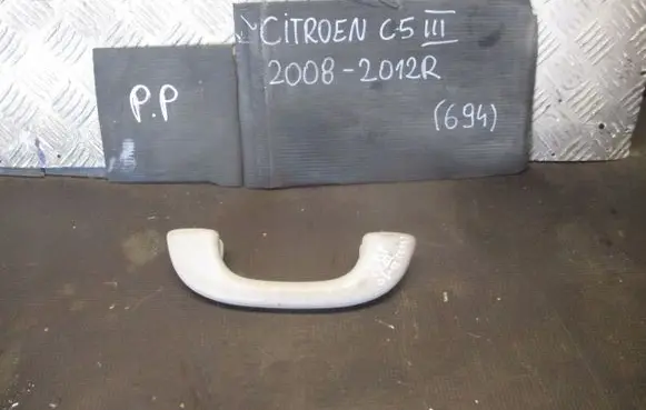 Citroen C5 Engine bonnet (hood) release handle 