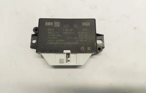 BMW 2 Active Tourer U06 Parking PDC control unit/module 5A675D3