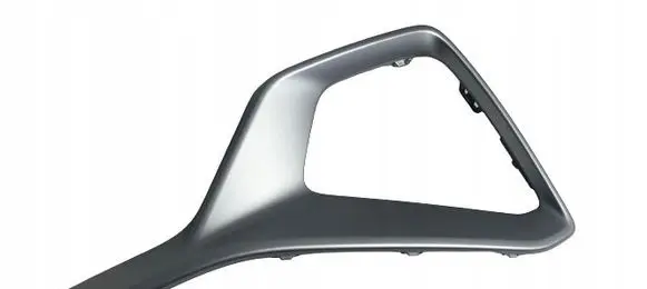 Audi Q2 - Front tow hook cap/cover 81A807968