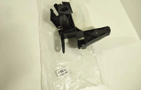 Mercedes-Benz A W177 Radiator support slam panel bracket A1776221800