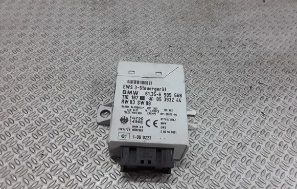 Immobilizer control unit/module