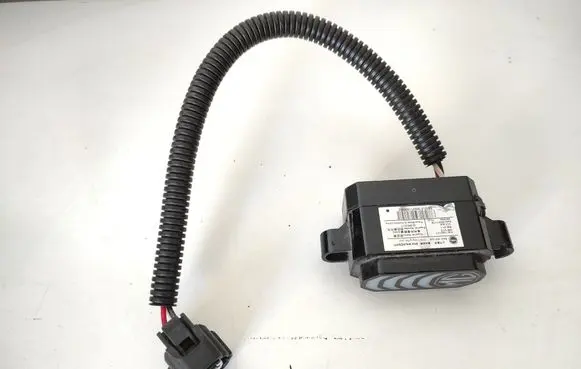 MG ZS Rear tail light bulb 11051371