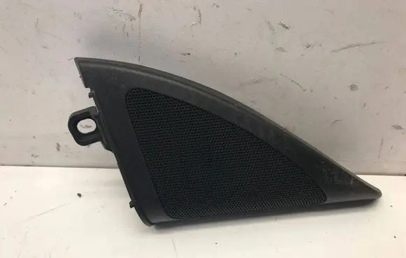 Front door speaker cover trim