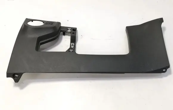 Volkswagen Polo VI Dashboard lower bottom trim panel 2G1858365