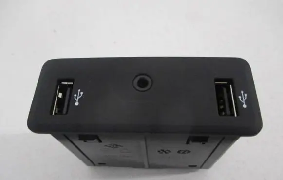 Renault Megane IV AUX in-socket connector 280230016R