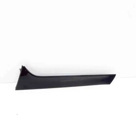 Audi Q5 SQ5 Tailgate trim 80A854871