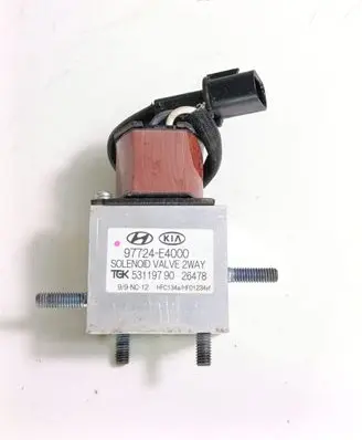 Air conditioning (A/C) expansion valve