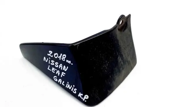 Nissan Leaf II (ZE1) Rear mudguard 938215SA G88135SK