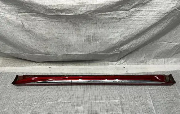 Mitsubishi Outlander Front sill trim cover