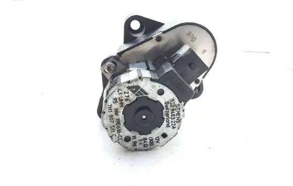 Intake manifold valve actuator/motor