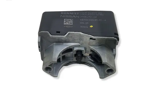 Nissan Qashqai Steering wheel lock 487004553R 3468210102 110514