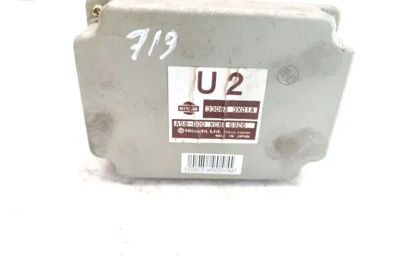 Gearbox control unit/module