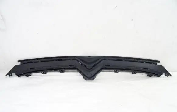 Citroen C4 III e-C4 Front grill 9834711880