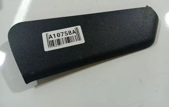 Porsche Cayenne (9PA) Other interior part 7L0881348