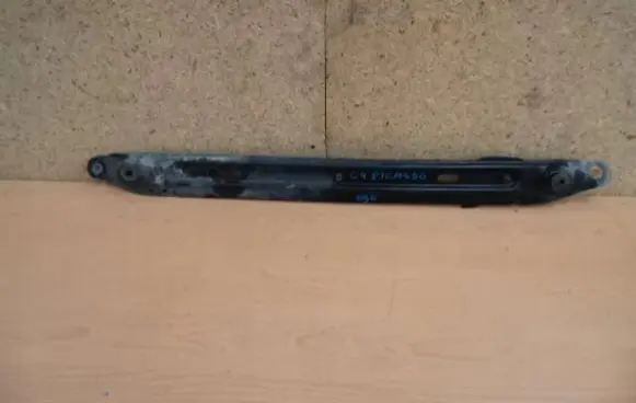 Citroen C4 I Picasso Bottom radiator support slam panel 
