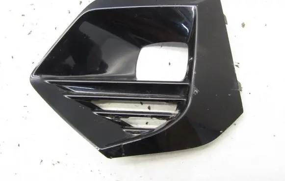 Peugeot 2008 II Front bumper lower grill 99922449