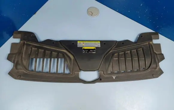 Audi A8 S8 D5 Top upper radiator support slam panel 4N0807081B