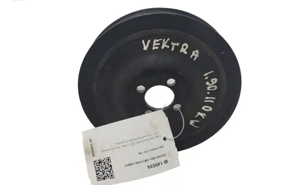 Opel Vectra C Crankshaft pulley 55564573