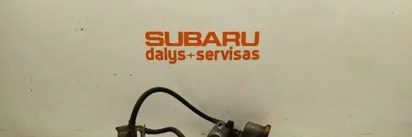 Subaru Forester SH Clutch master cylinder