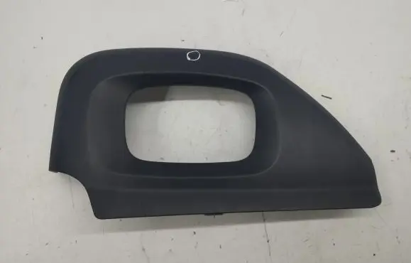 Seat trim