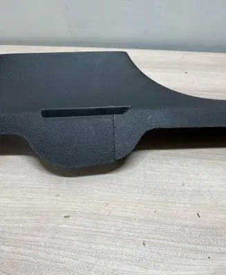 Front sill trim cover