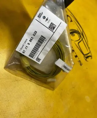 BMW 5 G30 G31 G38 Tailgate/trunk wiring harness 61119863025 9863025