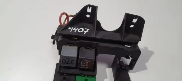Audi A4 S4 B7 8E 8H Fuse box set 8E2937503