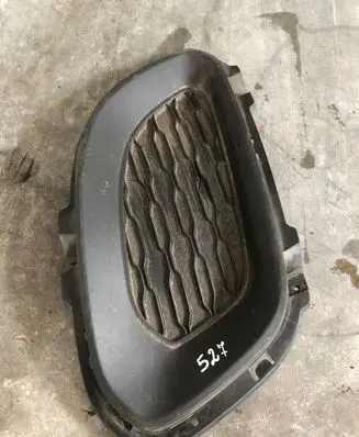 KIA Rio Front fog light trim/grill 865241W200