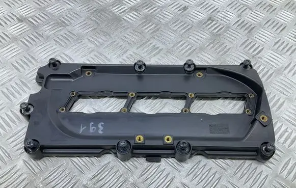 Audi A5 8T 8F Rocker cam cover 059103483N