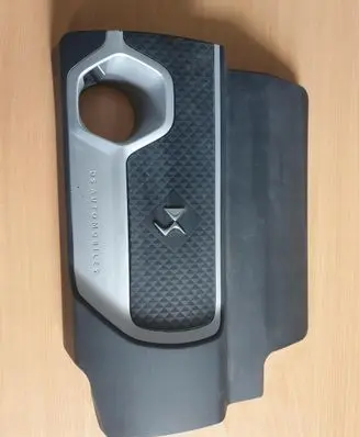 Citroen DS7 Crossback Engine cover (trim)