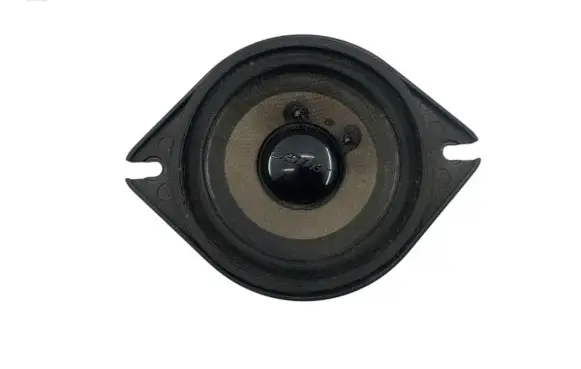 Audi A8 S8 D3 4E Panel speaker 4E0035411C