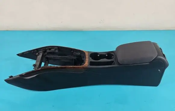 Armrest