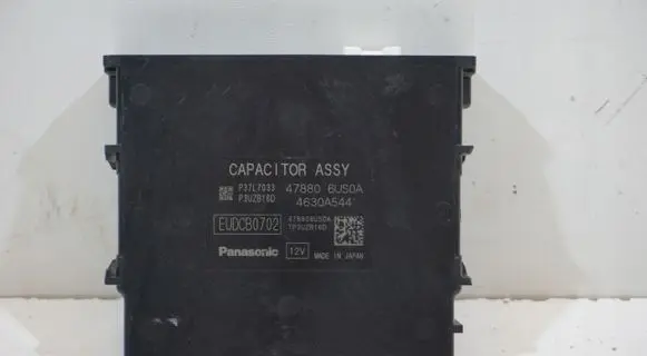 Nissan Qashqai J12 APC control unit/module 