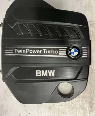 BMW X6 E71 Engine cover (trim) 7812061
