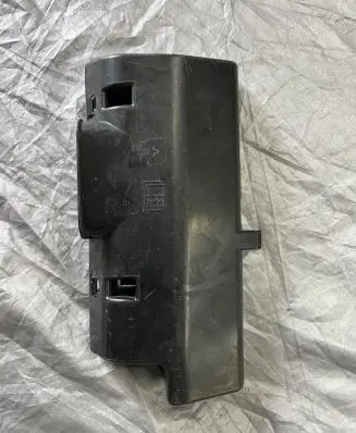 Volvo XC60 Fuse box cover 31398100