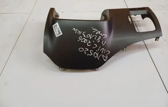 Honda Civic Dashboard trim 77220SNAA02020 77220-SNA-A020-20
