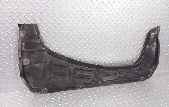 Nissan Tiida C11 Engine splash shield/under tray 75892EL000