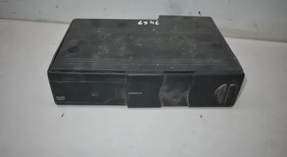 CD/DVD changer