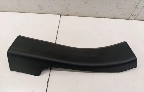 Ford Kuga III Rear sill trim cover LV4BS13244A