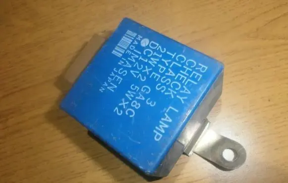 Mazda 626 Other relay GA8C