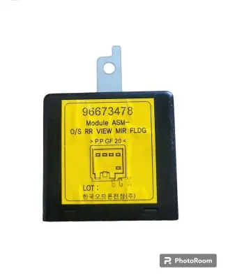 Chevrolet Captiva Wing mirror control module 96673478
